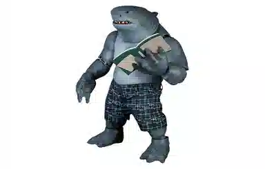 beast kingdom x 21cm