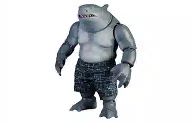 beast kingdom x 21cm