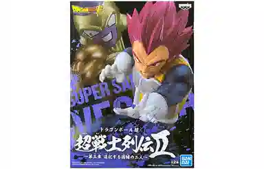 BANPRESTO ii ssgss