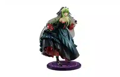 MegaHouse gem cc 22cm24cm