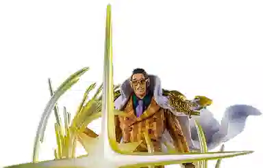 BANDAI figuarts zero 21.5cm