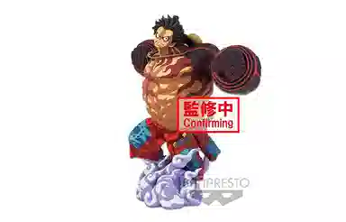BANPRESTO D bwfc 3 smsp 22cm