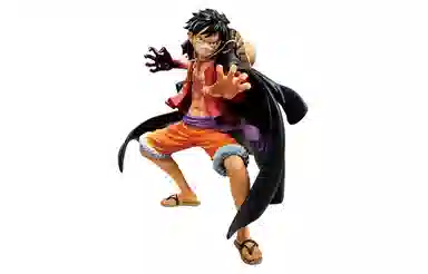 BANPRESTO D Best of Omnibus 15cm