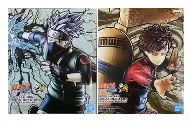 BANPRESTO vibration stars