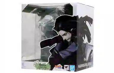 Bandai Figuarts Zero Hashirama Senju