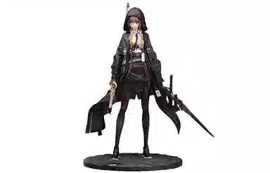 Myethos a-z d neco 17 27.5cm