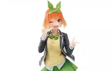 TAITO 20cm
