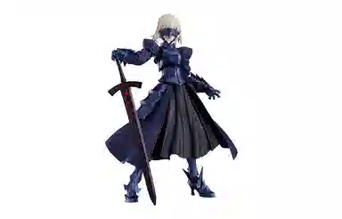 GSC FGO- fate saber alter 2.0 14cm