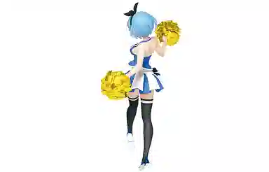 TAITO 23cm