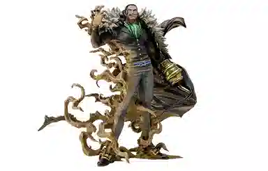 MegaHouse pop mas-maximum 26.5cm