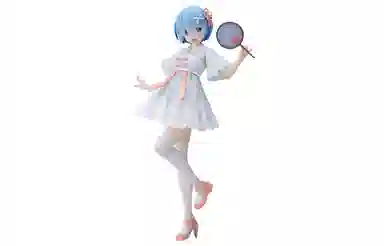 TAITO 23cm