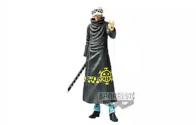 BANPRESTO grandista nero 29cm