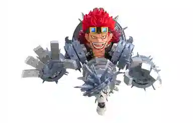 BANPRESTO D wcf jump