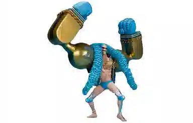 BANDAI figuarts zero -20 24.5cm