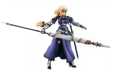MegaHouse vah dx fate fgo ruler