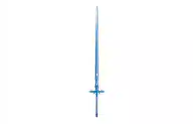 BANDAI proplica 110cm