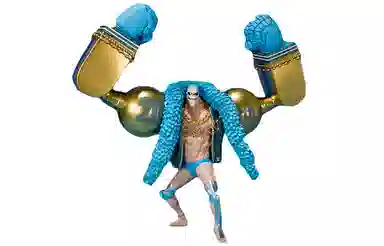 BANDAI figuarts zero -20 24.5cm