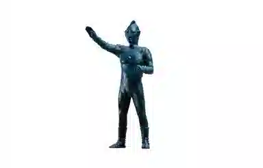 BANDAI Ultimate Luminous