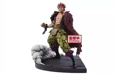 BANPRESTO lfs