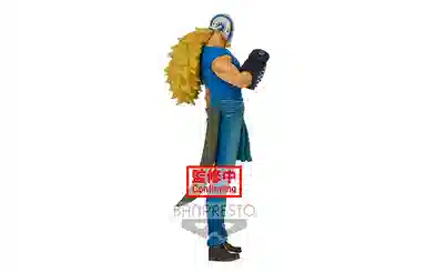 BANPRESTO dxf 16 a 17cm