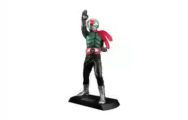 MegaHouse Ultimate Article 40cm