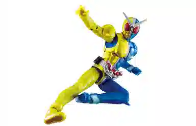 BANDAI W rkf w luna trigger