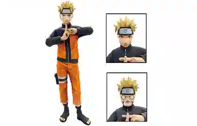 BANPRESTO grandista nero