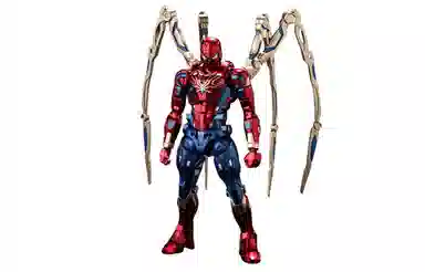 fighting armor 4 16.5cm