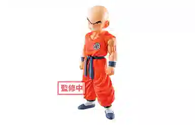 BANPRESTO strong chains 16cm