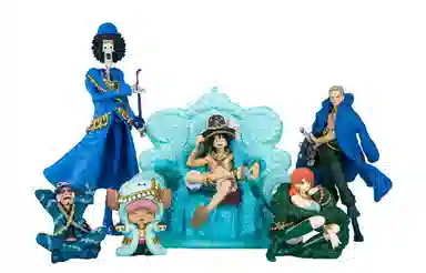 BANDAI TAMASHII BOX 9 vol2