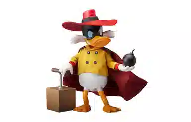 Beast Kingdom 16.5cm