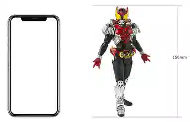 BANDAI KIVA s.h.f kiva 15cm