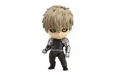 GSC no.645 edition Q 10cm