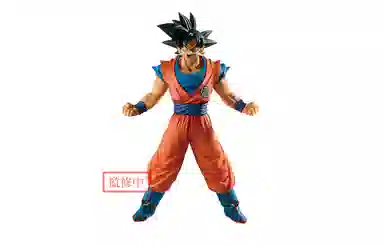 BANPRESTO history of rivals 25cm