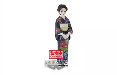 BANPRESTO b 14cm