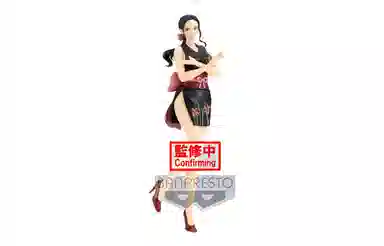 BANPRESTO 2 b