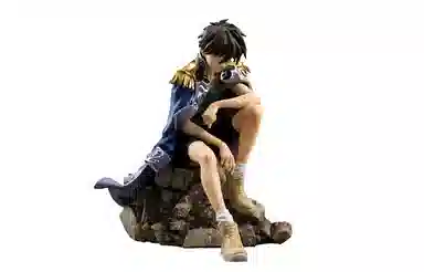 MegaHouse ao w 14.5cm