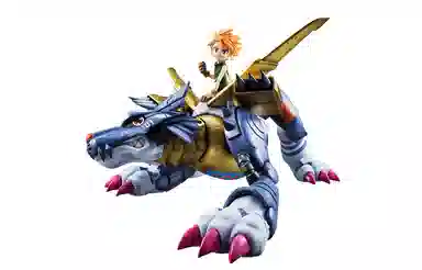 MegaHouse gem 30cm