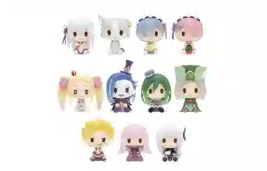 BANPRESTO G 11 Q 4.5cm