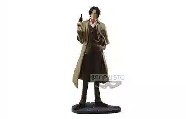 BANPRESTO D treasure cruise