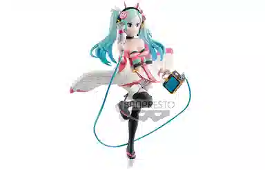 BANPRESTO ver 2020 18cm