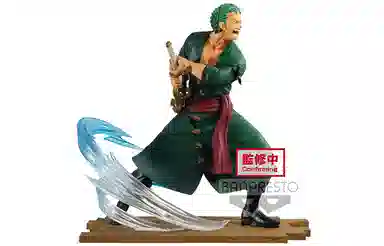 BANPRESTO lfs