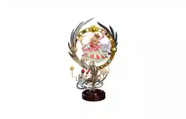 GSC 17 stars bless you 45cm