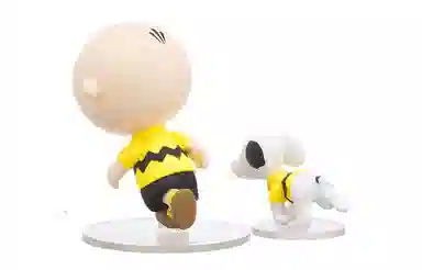 Medicom Toy udf 9.4cm