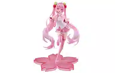 TAITO 20cm