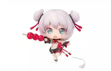 Apex Innovation 7.5cm