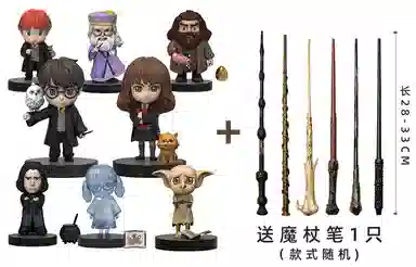 beast kingdom 810cm Q