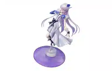 MegaHouse 20cm