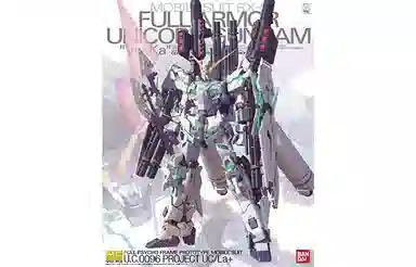 BANDAI MG 1100 UC 1 KA 18cm