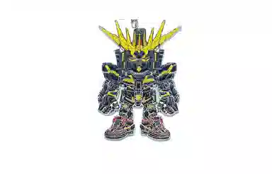 BANDAI QMSV UC 20cm